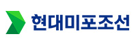 현대미포조선